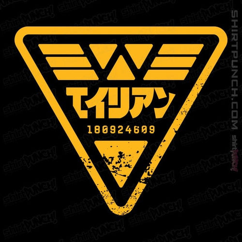 ShirtPunch Alien I