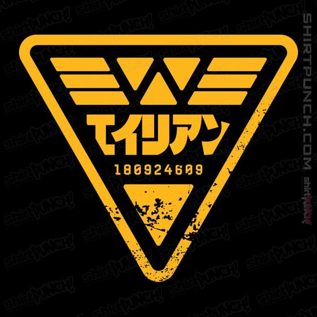 ShirtPunch Alien I