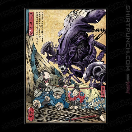 ShirtPunch Aliens In Japan