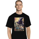 ShirtPunch Aliens In Japan, view 4