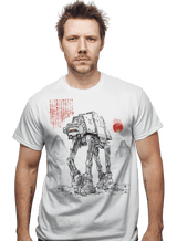 ShirtPunch Armored Walker Sumi-E, view 2