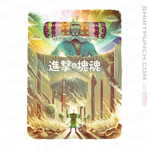 ShirtPunch Attack On Katamari