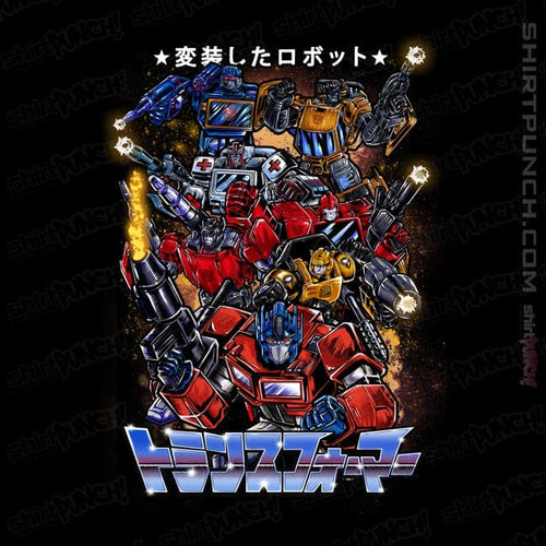 ShirtPunch Autobots Squadron