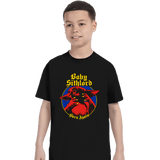 ShirtPunch Baby Sith, view 3