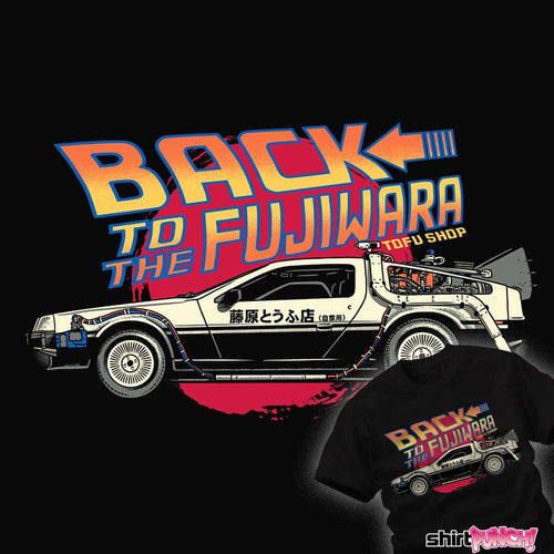 ShirtPunch Back To Fujiwara