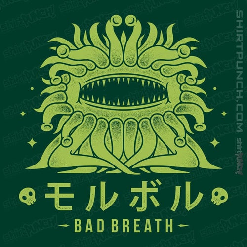 ShirtPunch Bad Breath