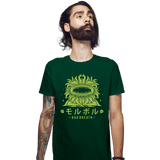 ShirtPunch Bad Breath, view 5