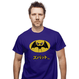 ShirtPunch Bat 041, view 2