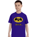 ShirtPunch Bat 041, view 3