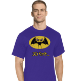 ShirtPunch Bat 041, view 4