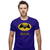 ShirtPunch Bat 041, view 5