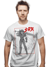 ShirtPunch Berserker Saint, view 2