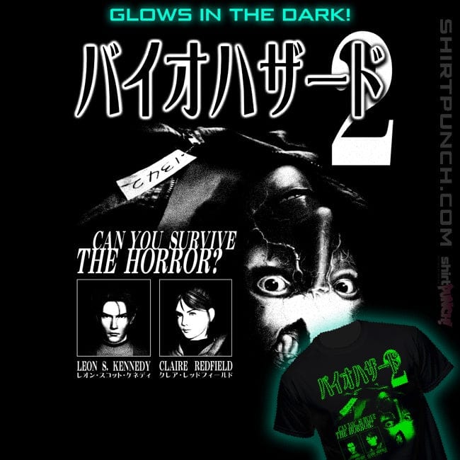 ShirtPunch Biohazard 2