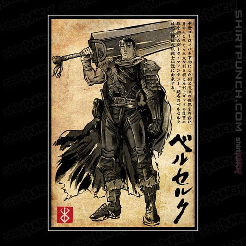 ShirtPunch Black Swordsman Woodblock