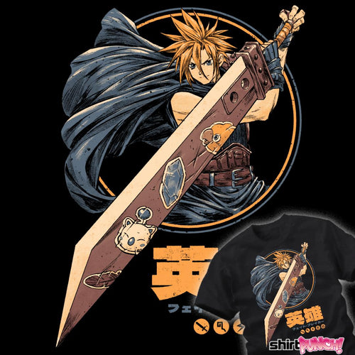 ShirtPunch Blade Of Destiny