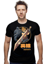 ShirtPunch Blade Of Destiny, view 2