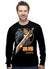 ShirtPunch Blade Of Destiny, view 5