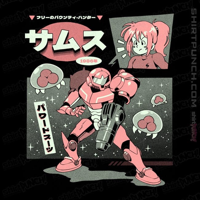 ShirtPunch Bounty Hunter From Space