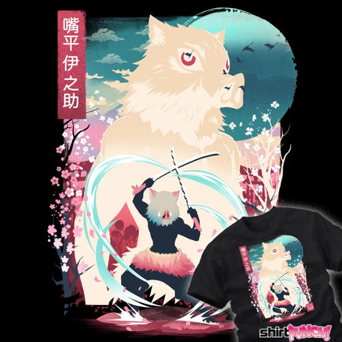 ShirtPunch Breath of the Beast