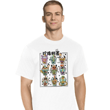 ShirtPunch Bubble Tea Nerd, view 4