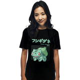 ShirtPunch Bulbasaur X-Ray, view 2