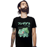 ShirtPunch Bulbasaur X-Ray, view 5