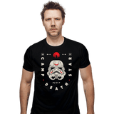 ShirtPunch Camp Death Star, view 5