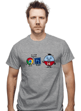 ShirtPunch Campus Disc, view 2