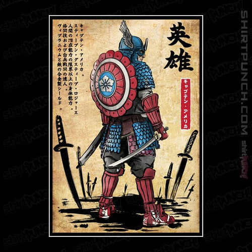 ShirtPunch Captain Samurai