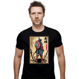 ShirtPunch Captain Samurai, view 5