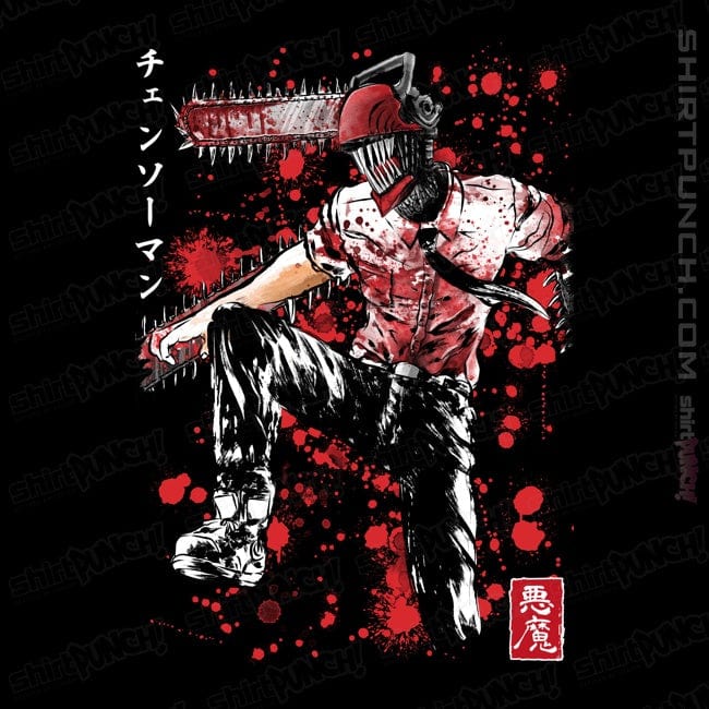 ShirtPunch Chainsaw Sumi-E