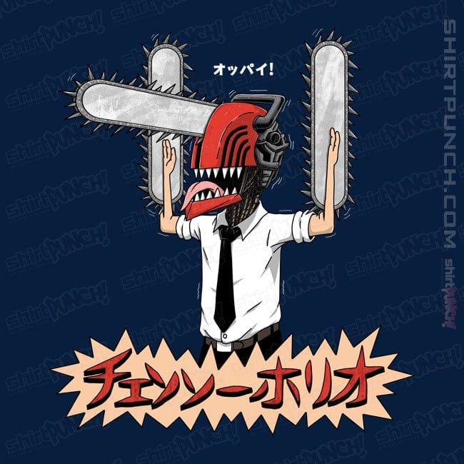 ShirtPunch Chainsawholio