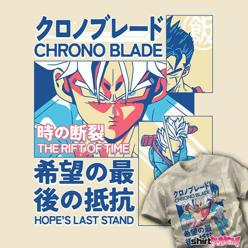 ShirtPunch Chrono Blade