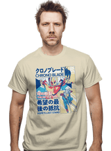 ShirtPunch Chrono Blade, view 2