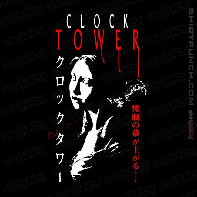 ShirtPunch Clock Fear