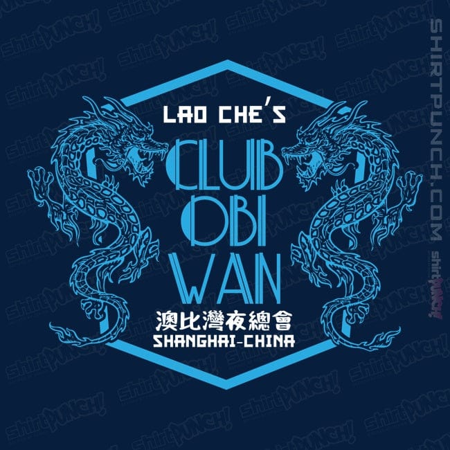 ShirtPunch Club Obi Wan