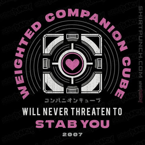 ShirtPunch Companion Cube Emblem