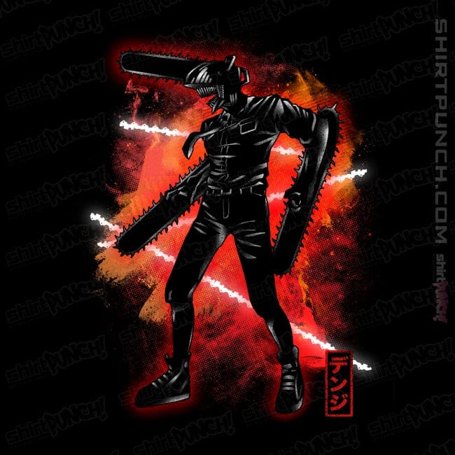 ShirtPunch Cosmic Chainsaw