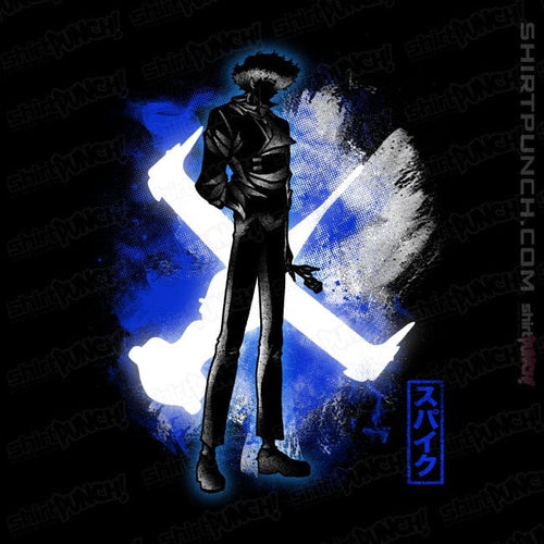 ShirtPunch Cosmic Cowboy
