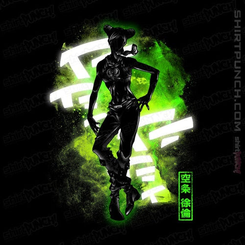 ShirtPunch Cosmic Jolyne Cujoh