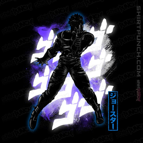 ShirtPunch Cosmic Joseph