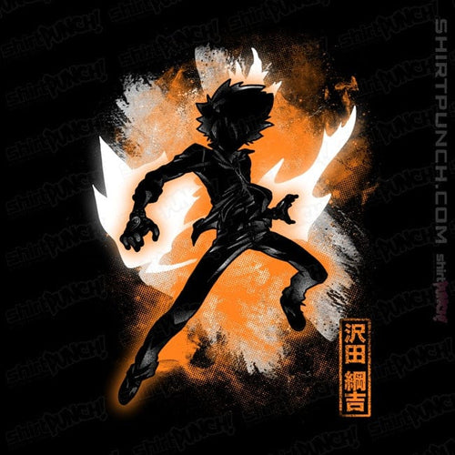 ShirtPunch Cosmic Tsuna