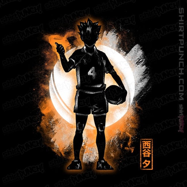 ShirtPunch Cosmic Yu Nishinoya