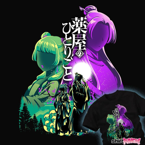 ShirtPunch Court Of The Apothecary
