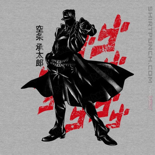 ShirtPunch Crimson Bizarre