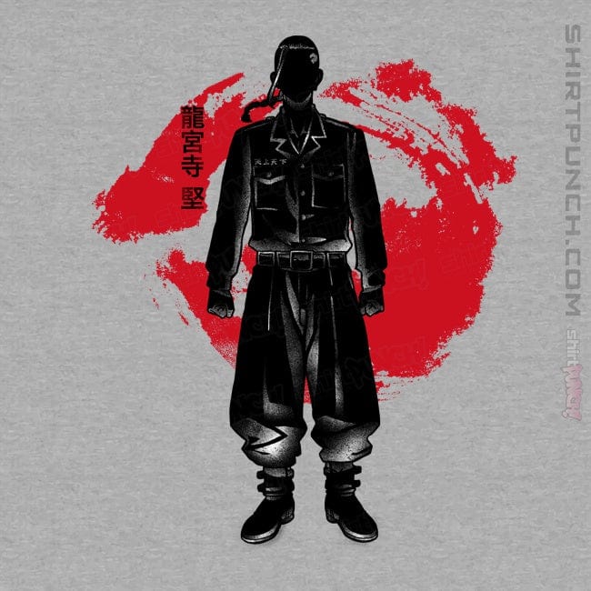 ShirtPunch Crimson Ken Ryuguji