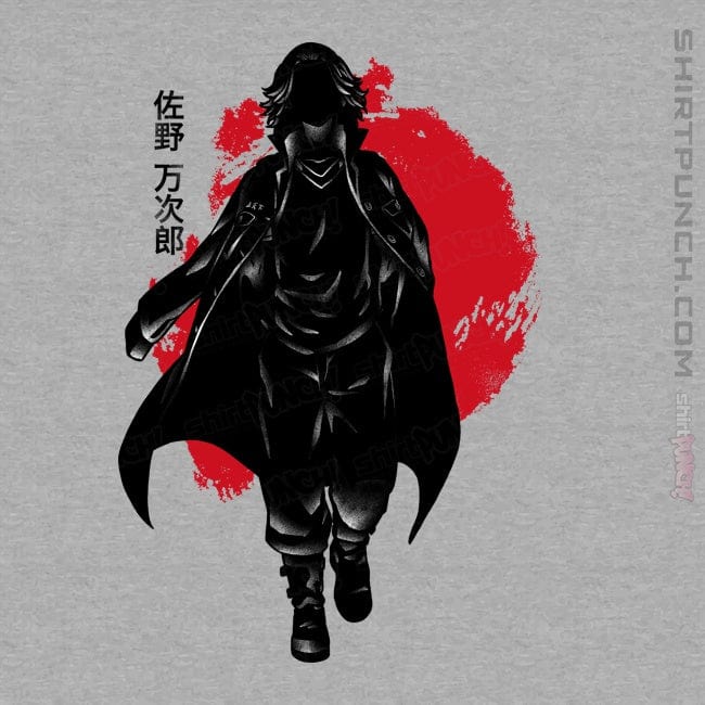 ShirtPunch Crimson Sano