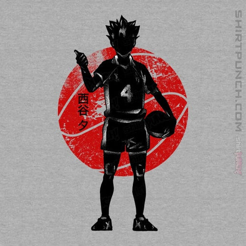 ShirtPunch Crimson Yū Nishinoya
