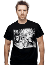 ShirtPunch Cute But Psycho, view 2