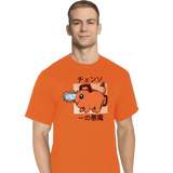 ShirtPunch Cute Devil Dog Big Size, view 4